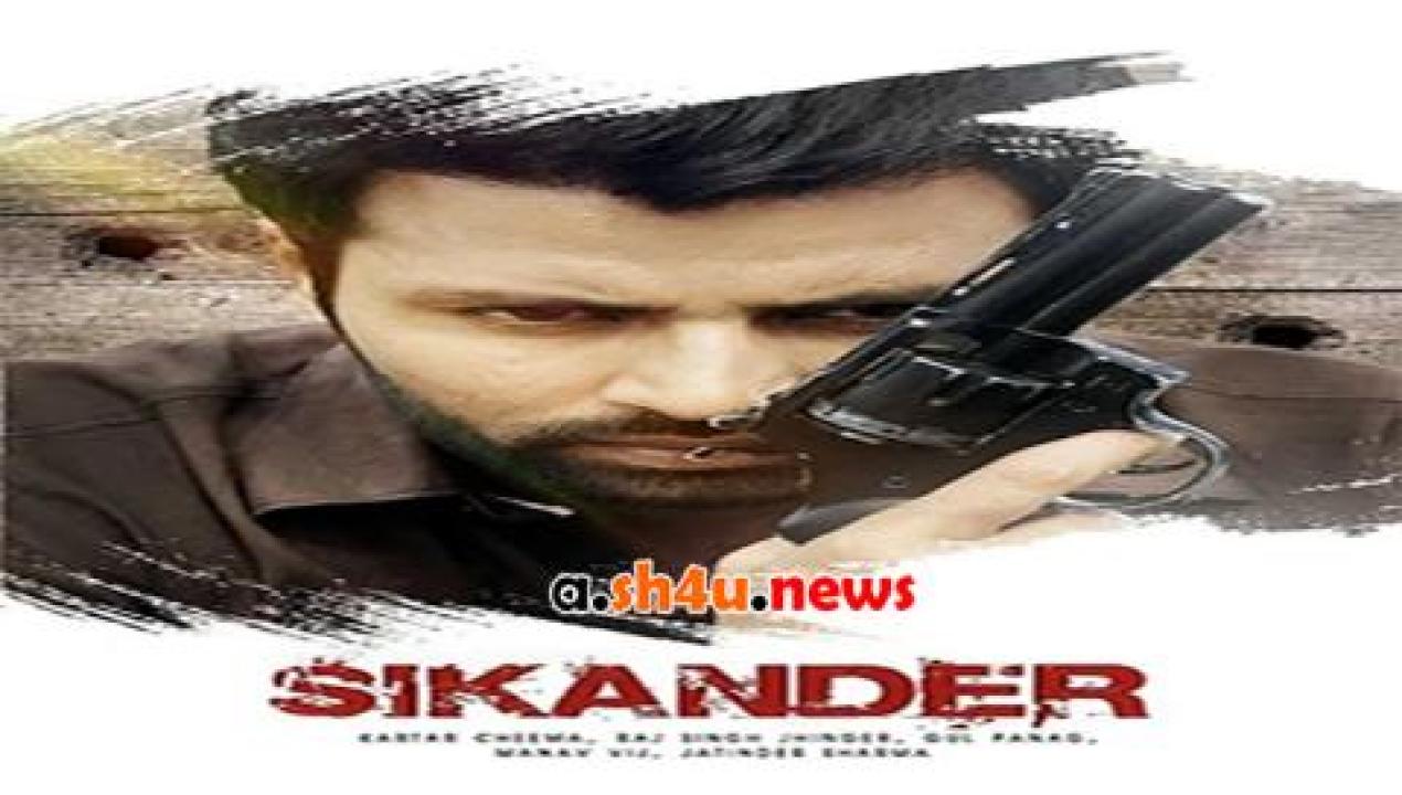 فيلم Sikander 2013 مترجم - HD