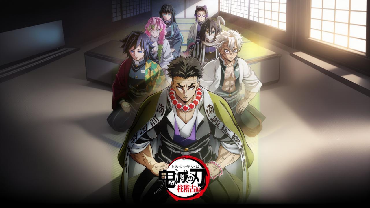 انمي قاتل الشياطين Kimetsu no Yaiba الموسم الرابع الحلقة 5 مترجمة