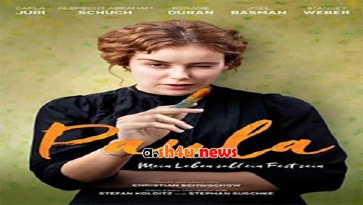 فيلم Paula 2016 مترجم - HD