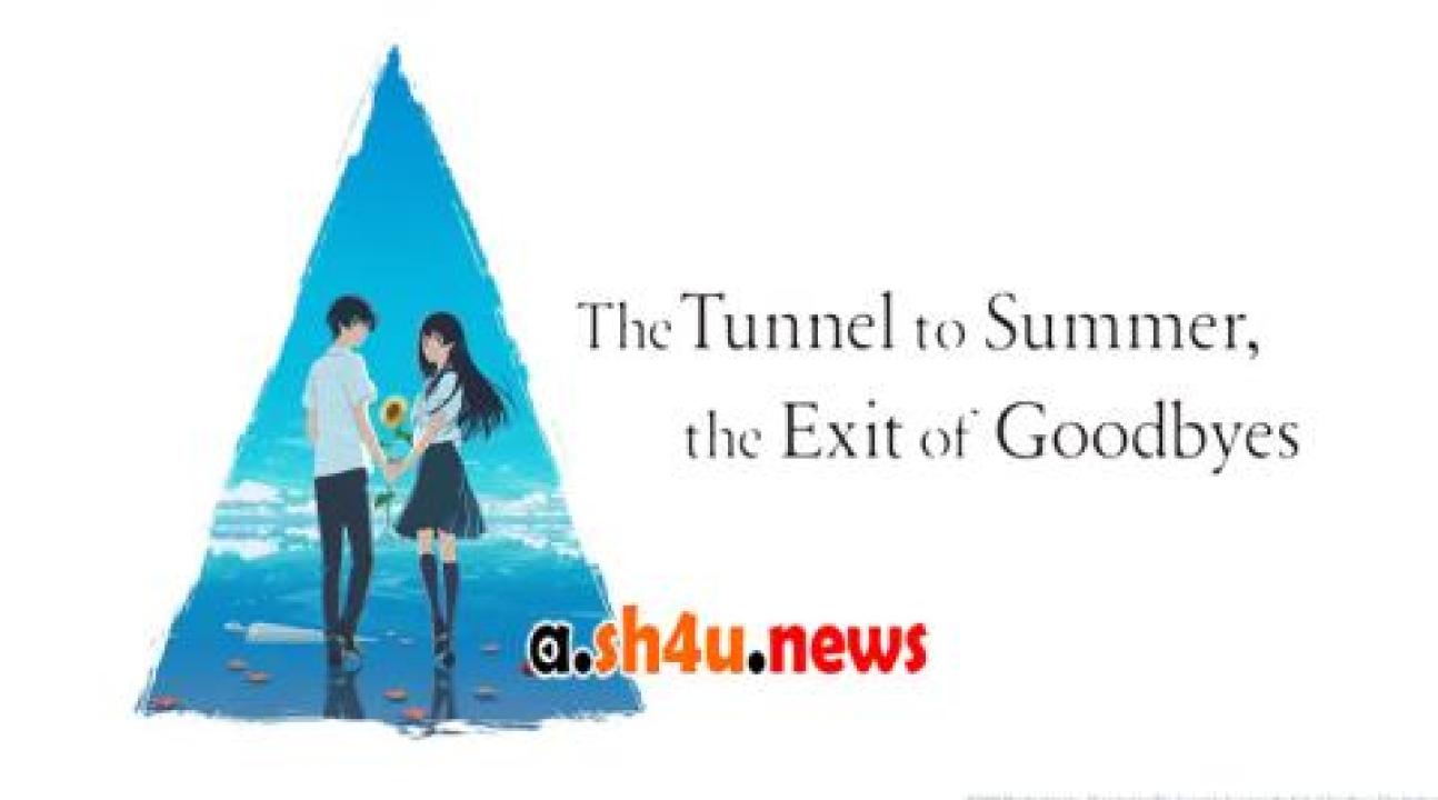 فيلم Natsu e no Tunnel, Sayonara no Deguch 2022 مترجم - HD