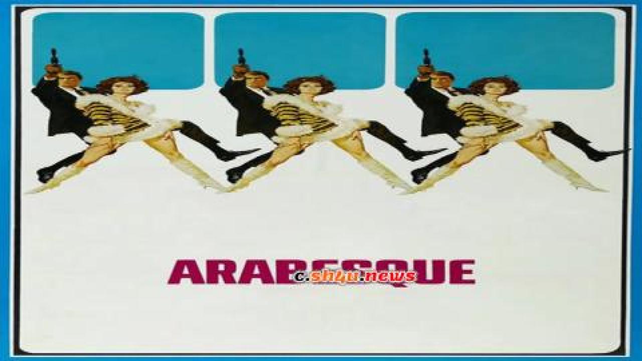 فيلم Arabesque 1966 مترجم - HD