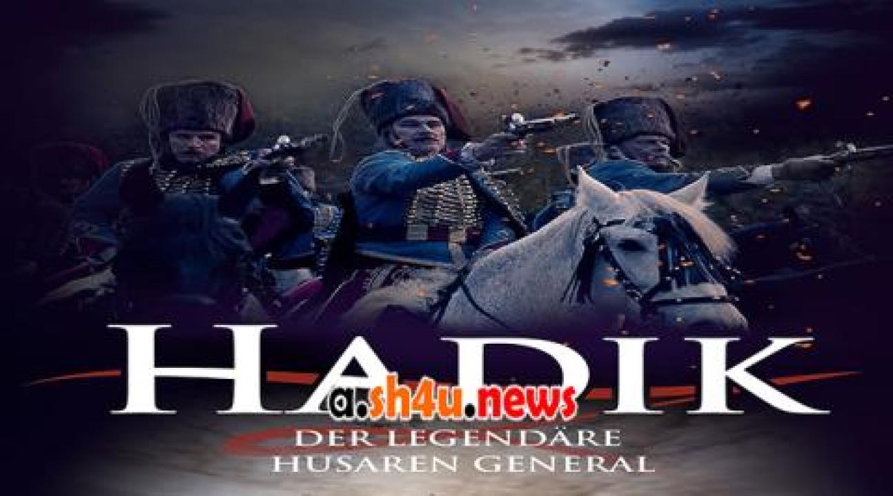فيلم Hadik 2023 مترجم - HD