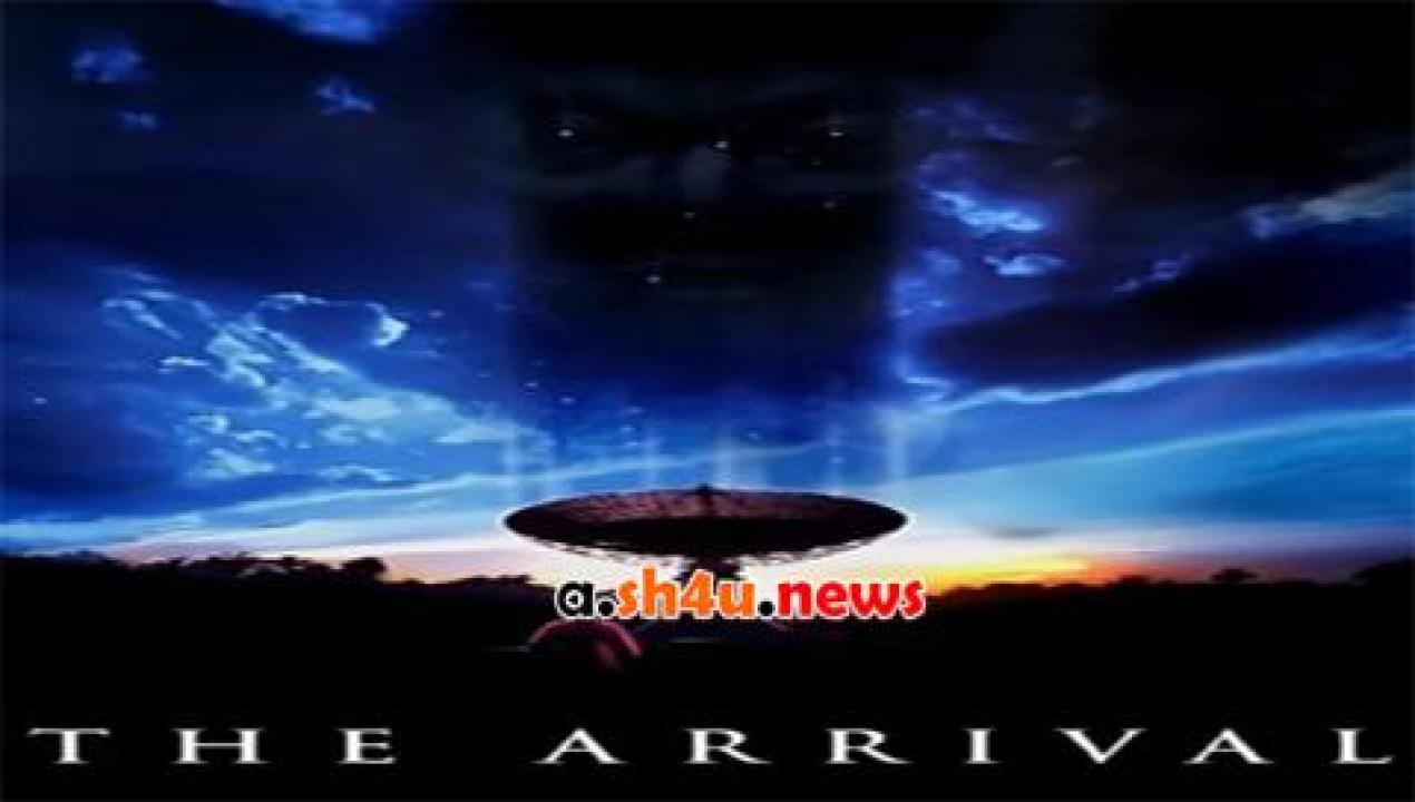 فيلم The Arrival 1996 مترجم - HD