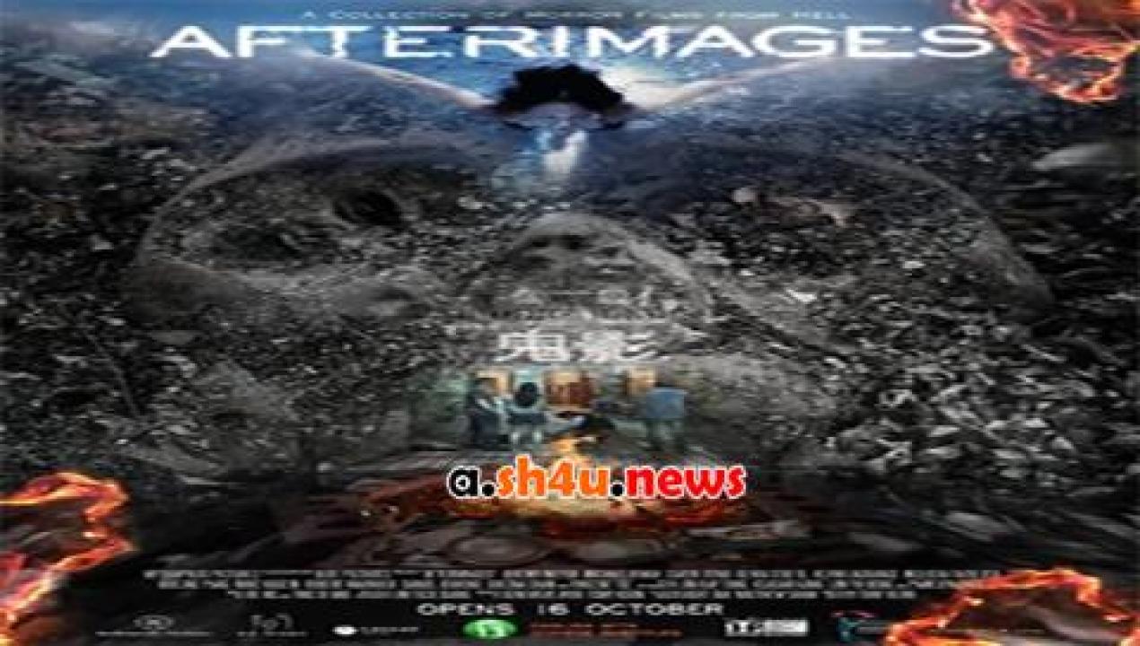 فيلم Afterimages 2014 مترجم - HD