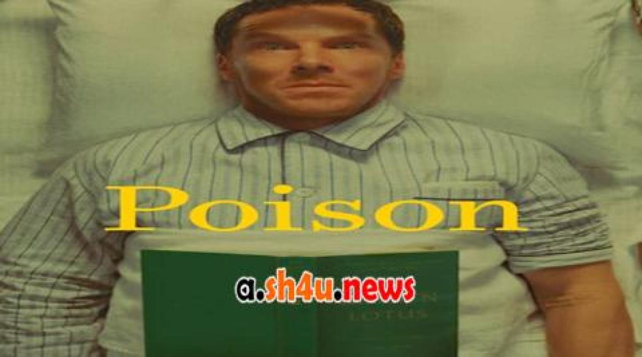 فيلم Poison 2023 مترجم - HD