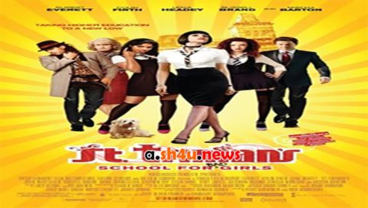 فيلم St Trinians 2007 مترجم - HD