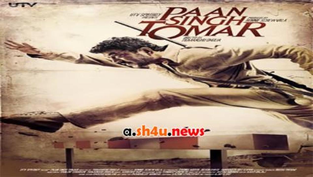 فيلم Paan Singh Tomar 2012 مترجم - HD