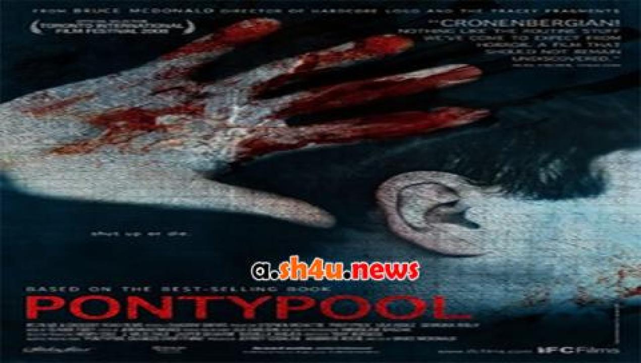 فيلم Pontypool 2008 مترجم - HD