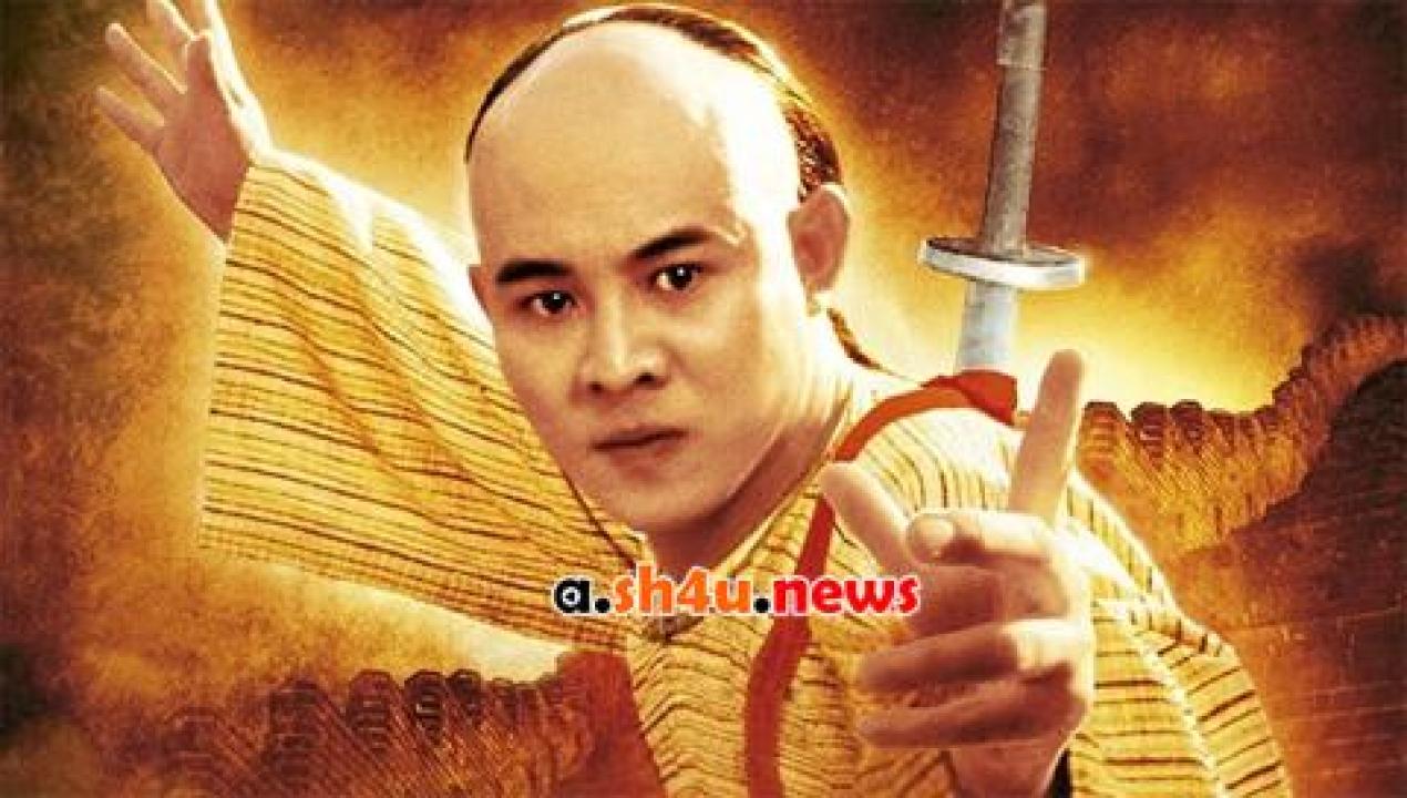فيلم The Legend Fong Sai Yuk I 1993 مترجم - HD