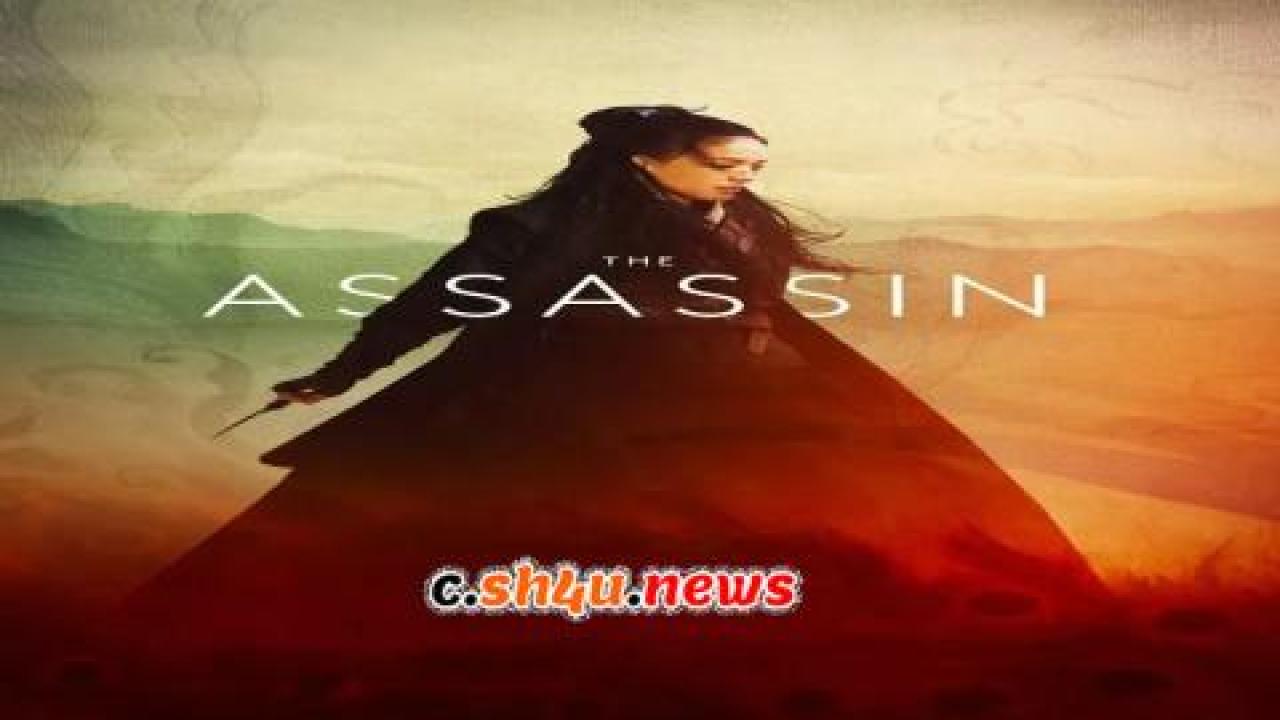 فيلم The Assassin 2015 مترجم - HD