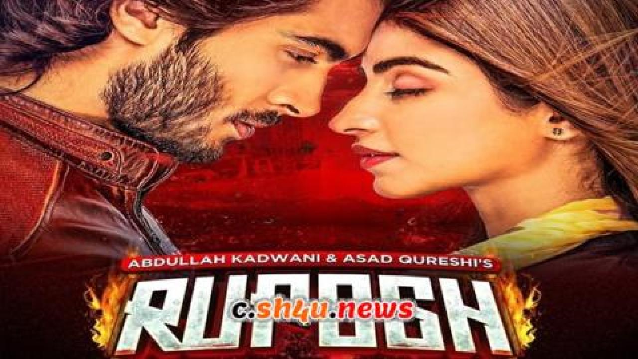 فيلم Ruposh 2022 مترجم - HD