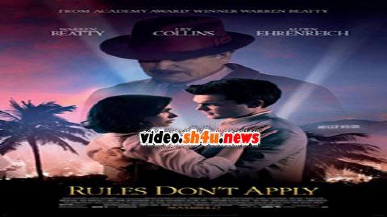 فيلم Rules Don't Apply 2016 مترجم - HD