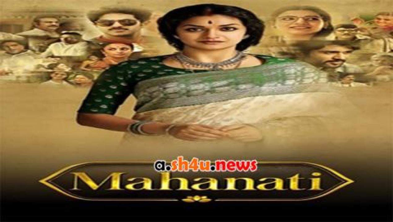 فيلم Mahanati 2018 مترجم - HD