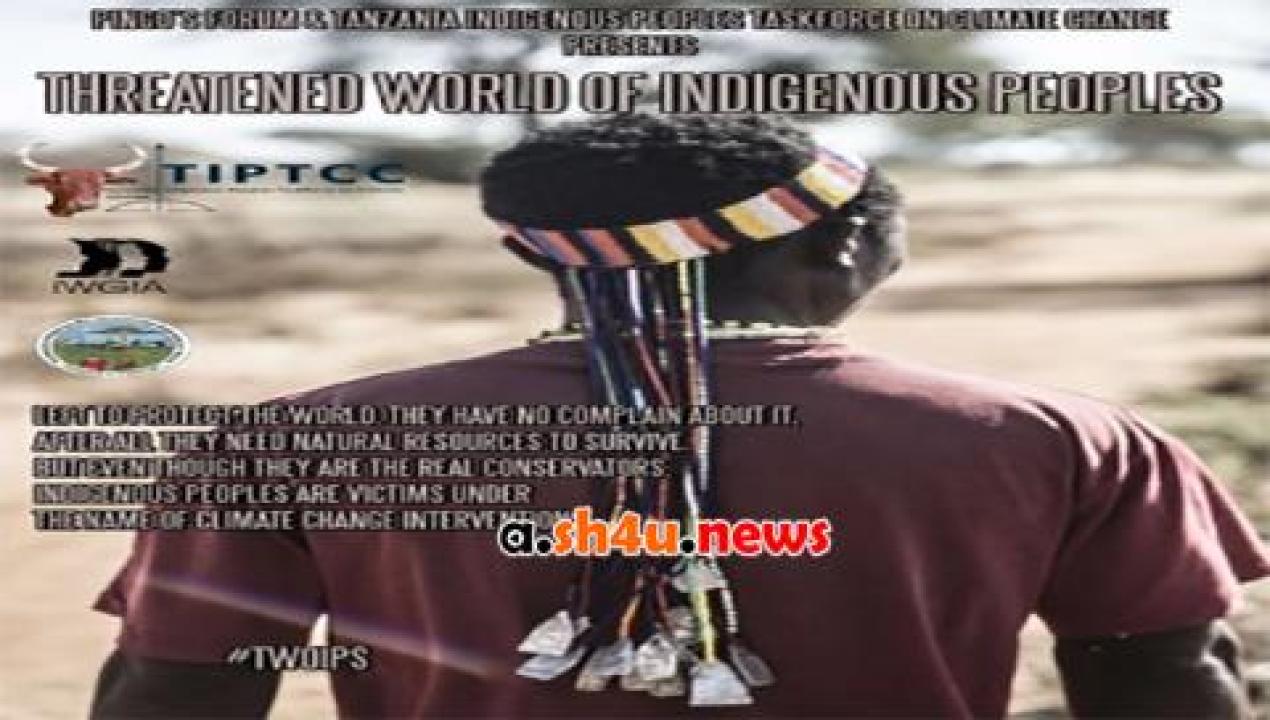 فيلم Indigenous 2015 مترجم - HD