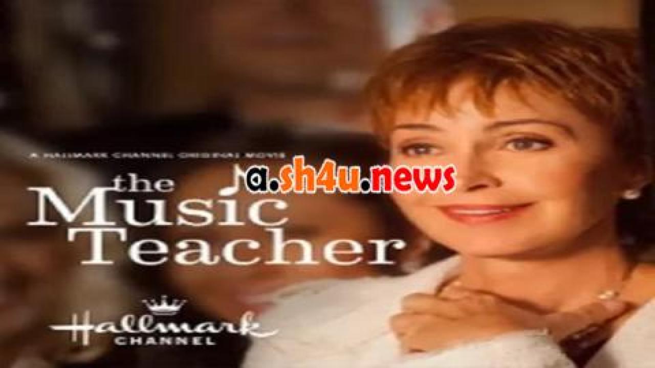 فيلم The Music Teacher 2012 مترجم - HD