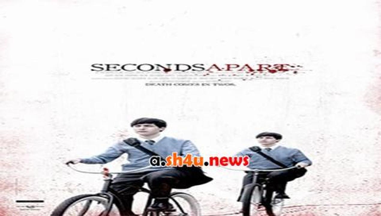 فيلم Seconds Apart 2011 مترجم - HD