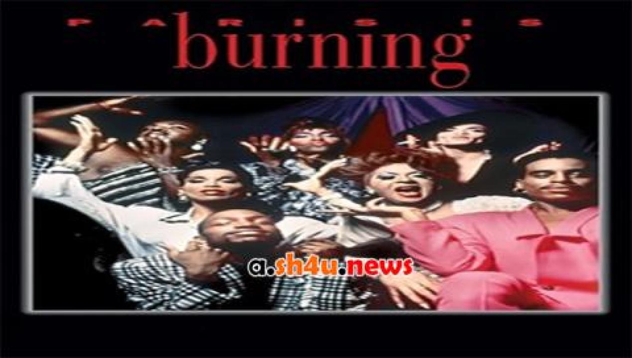 فيلم Paris Is Burning 1990 مترجم - HD