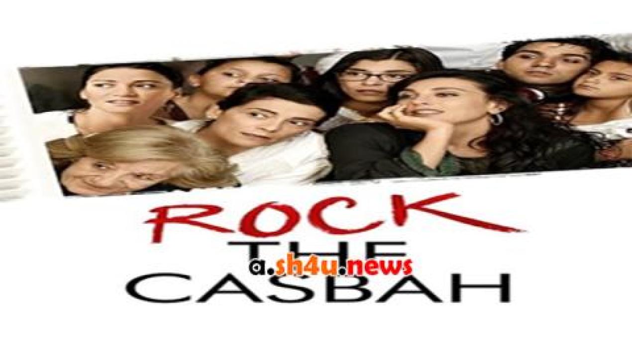 فيلم Rock the Casbah 2013 مترجم - HD