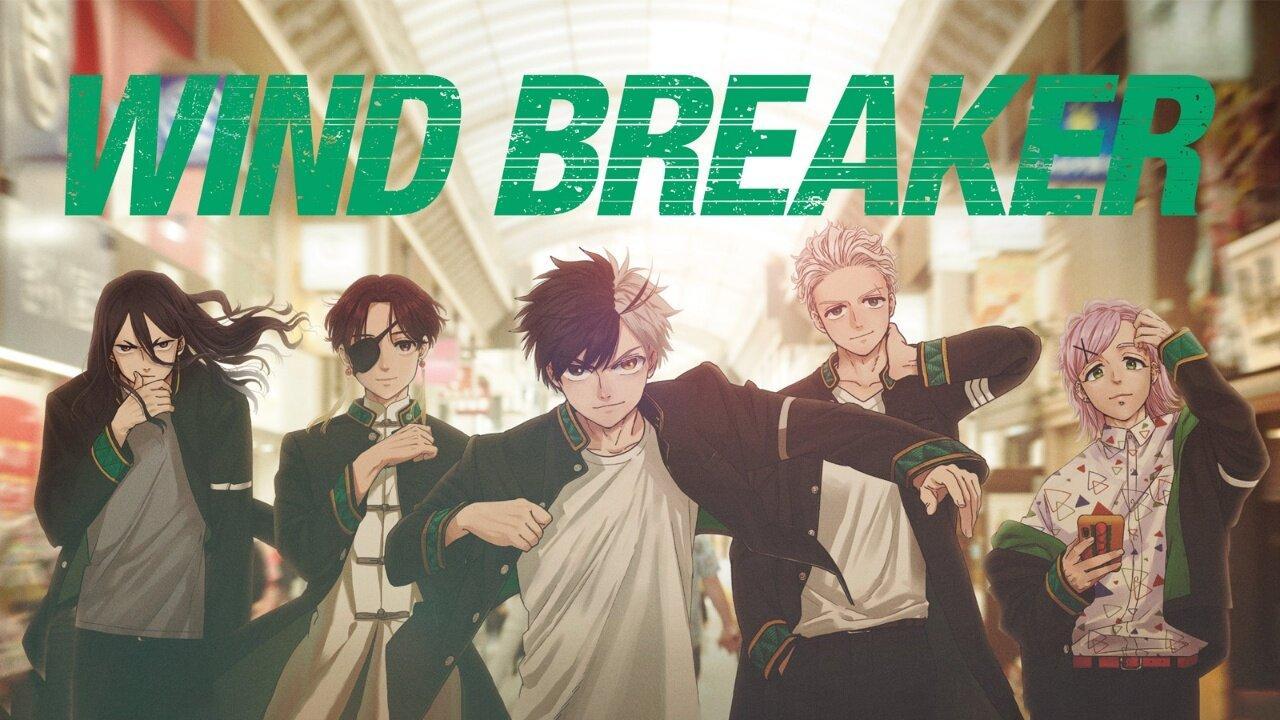 انمي Wind Breaker الحلقة 1 الاولي مترجمة