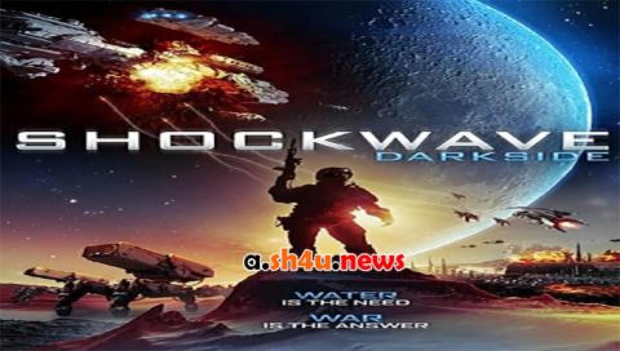 فيلم Shockwave Darkside 2014 مترجم - HD