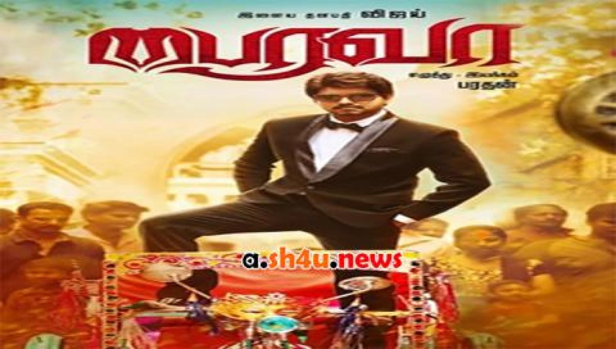 فيلم Bairavaa 2017 مترجم - HD