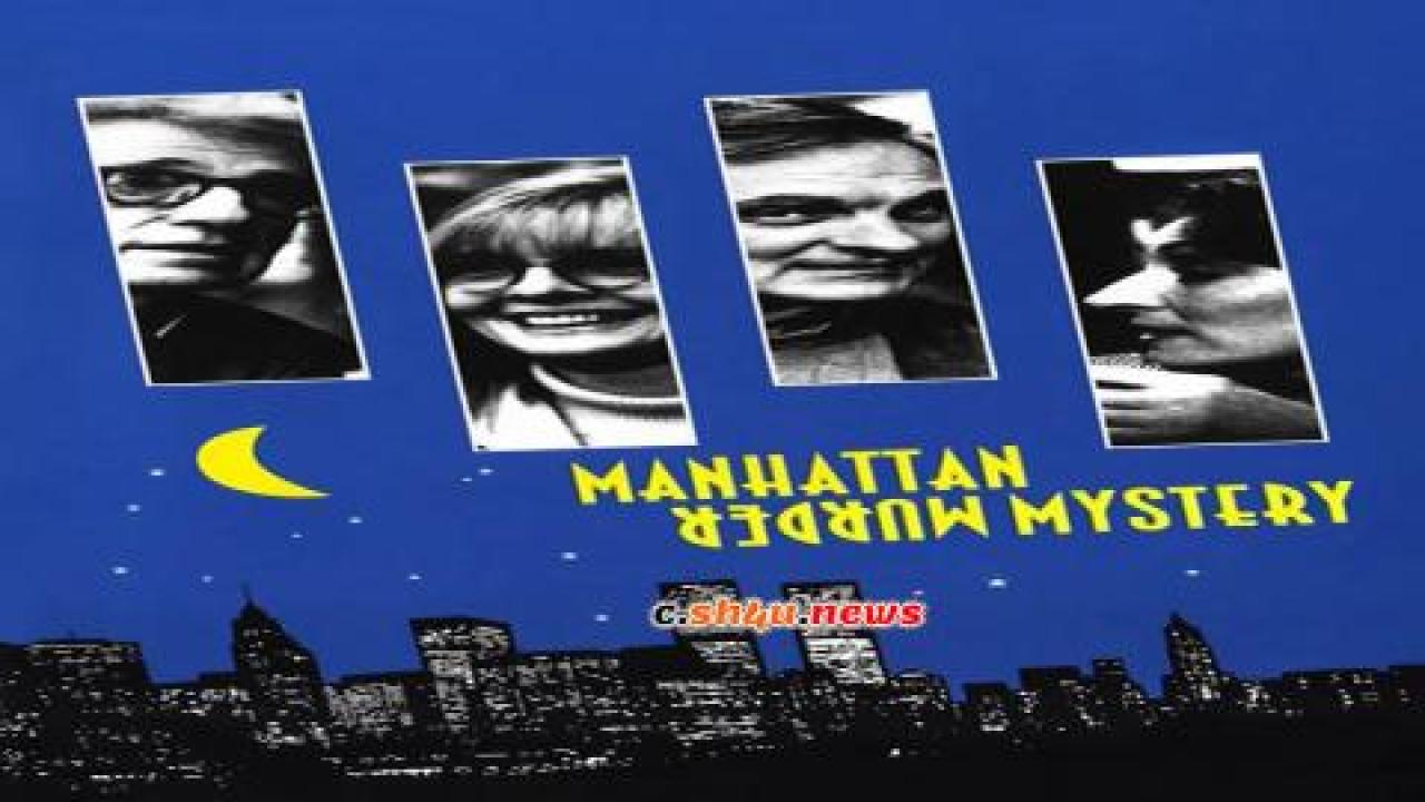 فيلم Manhattan Murder Mystery 1993 مترجم - HD