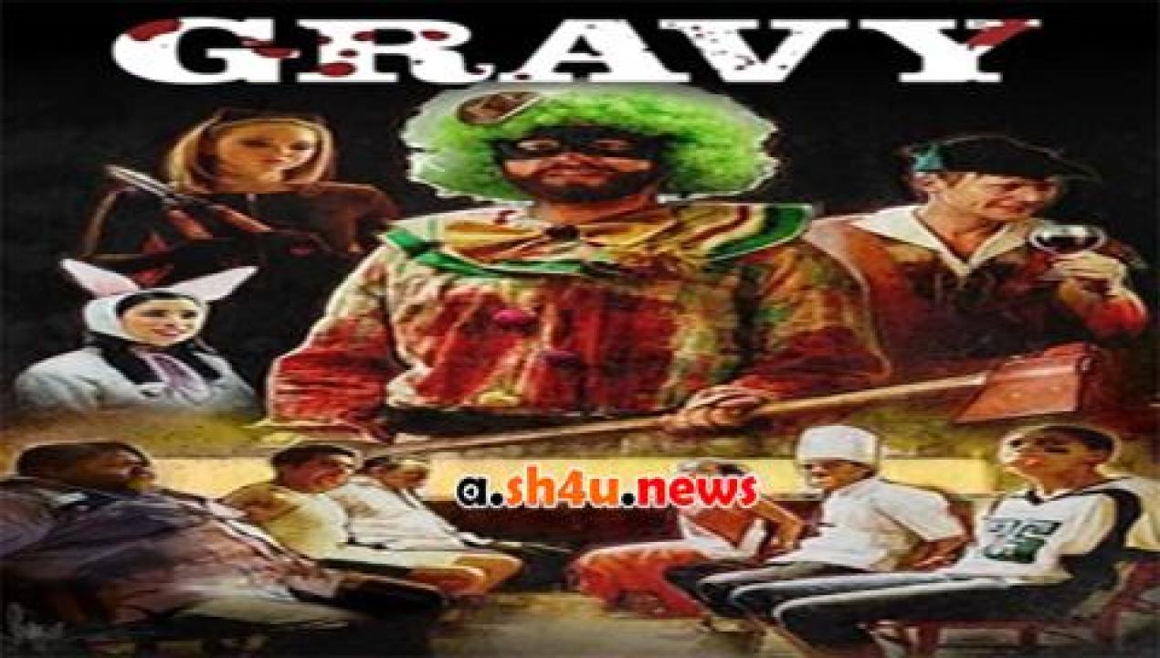 فيلم Gravy 2015 مترجم - HD