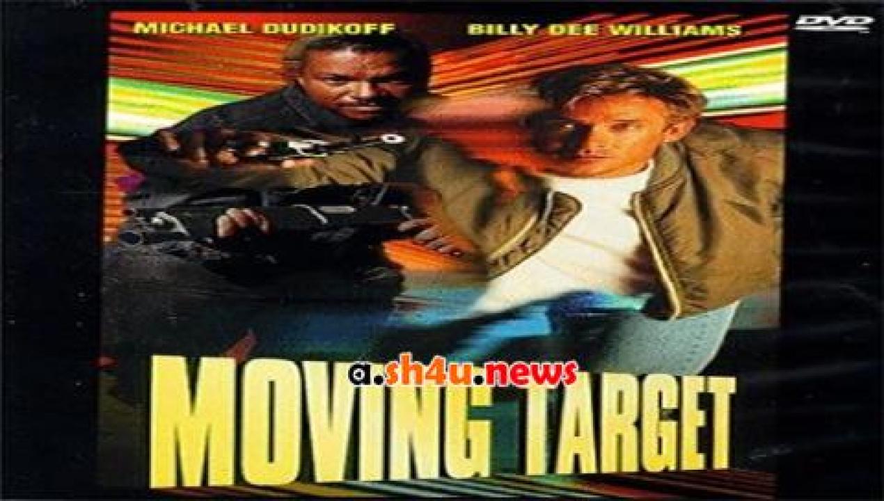 فيلم Moving Target 1995 مترجم - HD