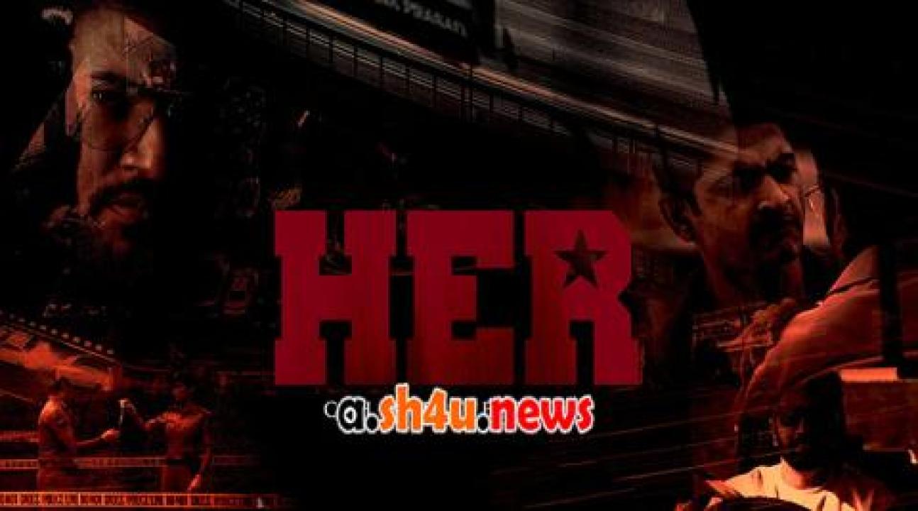 فيلم Her Chapter 1 2023 مترجم - HD