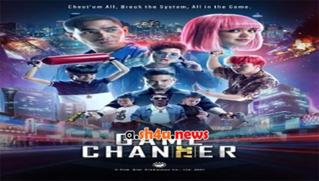 فيلم Game Changer 2021 مترجم - HD