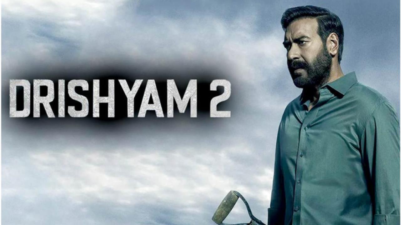 فيلم Drishyam 2 2022 مترجم HD كامل