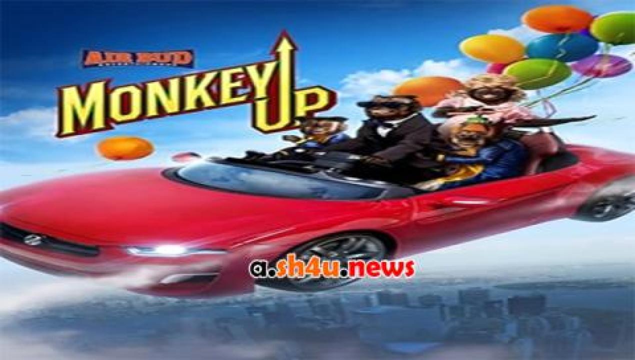 فيلم Monkey Up 2016 مترجم - HD