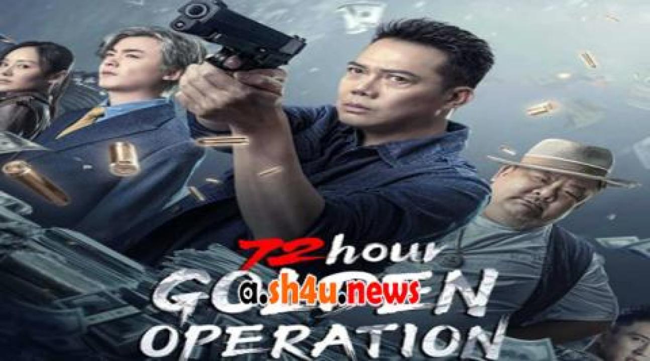 فيلم hour golden operation 2023 مترجم - HD
