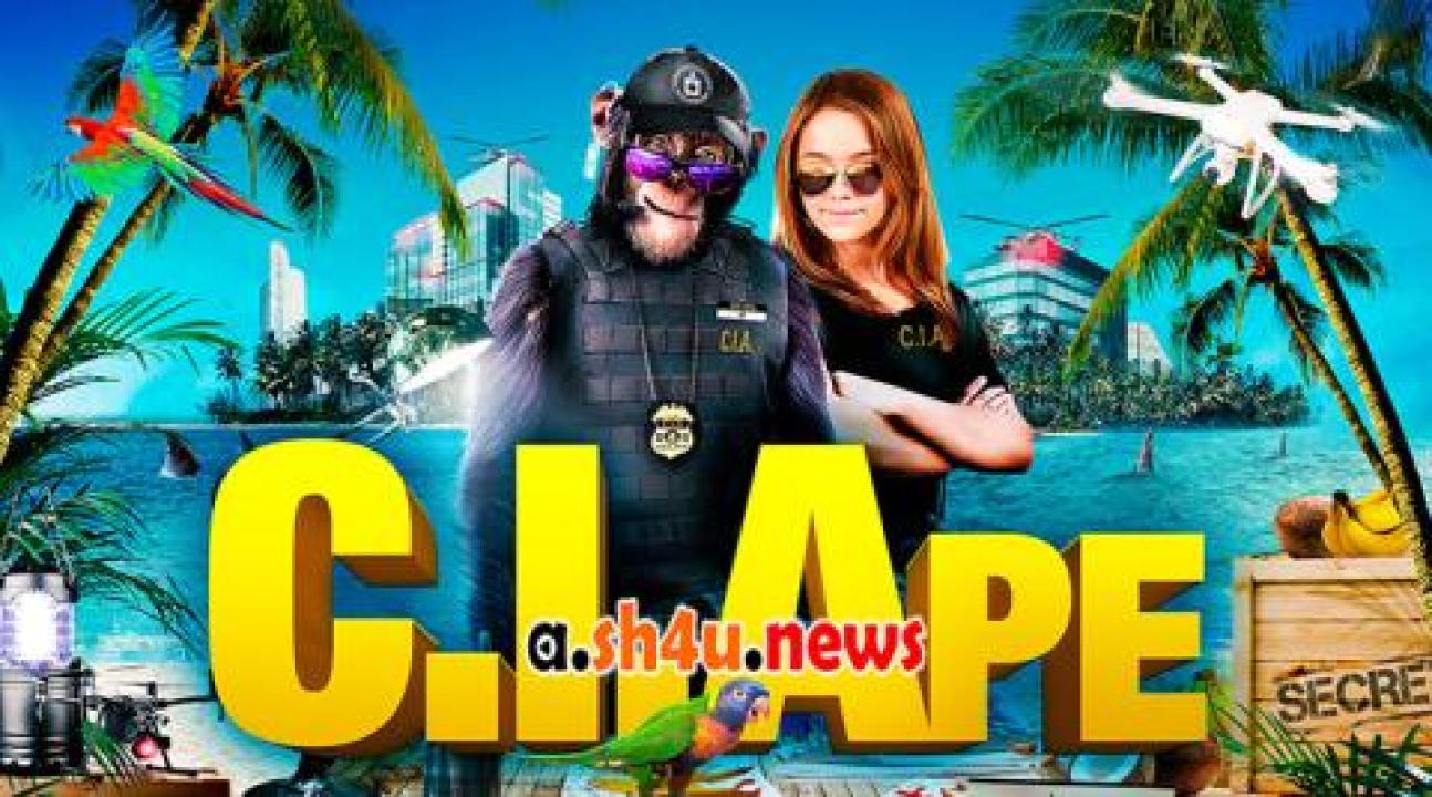 فيلم C.I.Ape 2021 مترجم - HD
