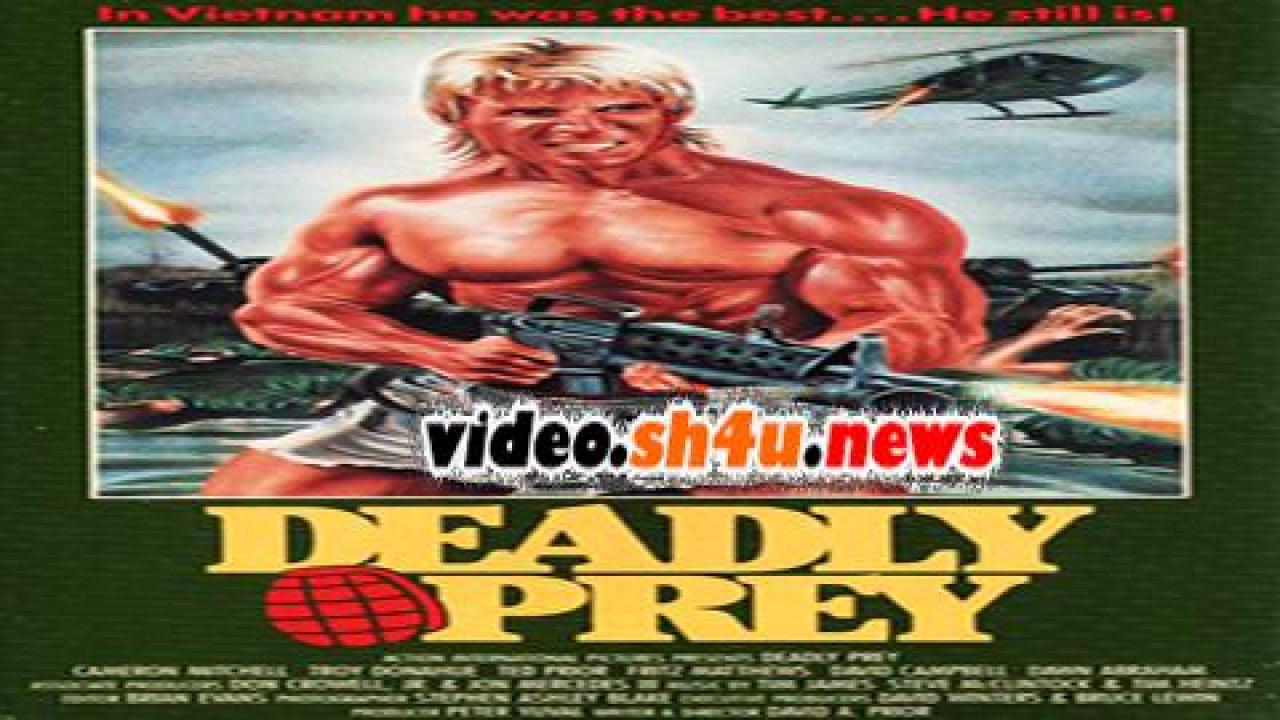 فيلم Deadly Prey 1978 مترجم - HD