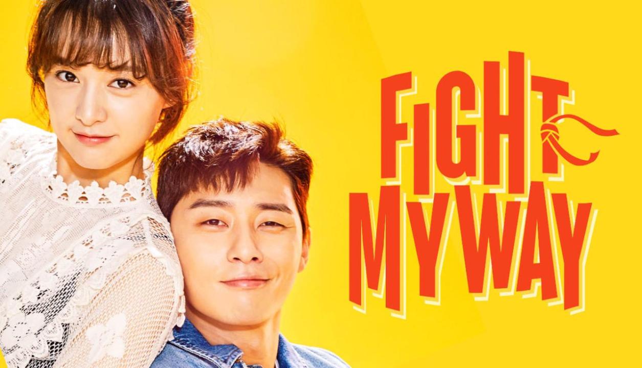 مسلسل Fight for My Way الحلقة 9 التاسعة مترجمة