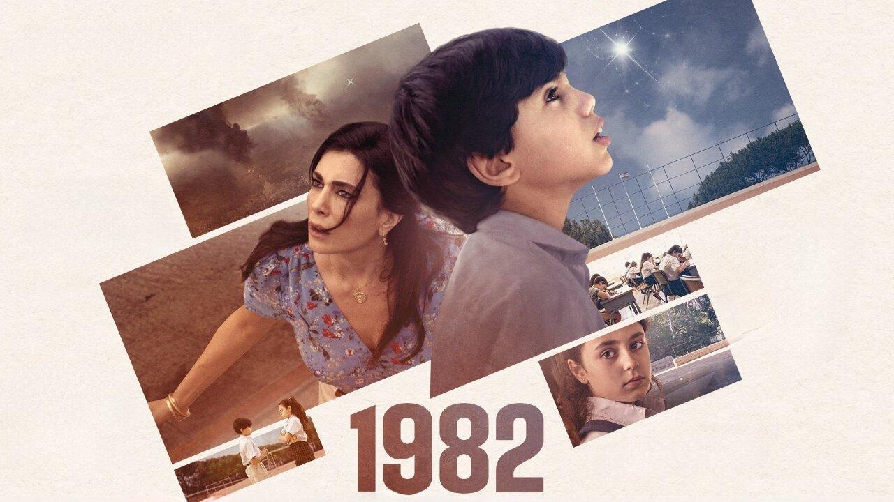 فيلم 1982 2019 كامل HD