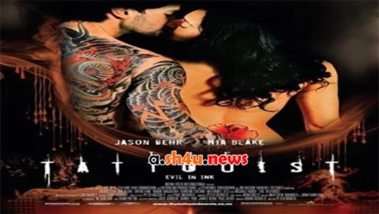 فيلم The Tattooist 2007 مترجم - HD