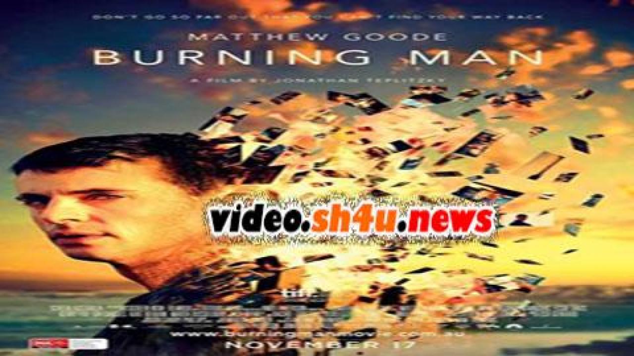 فيلم Burning Man 2011 مترجم - HD