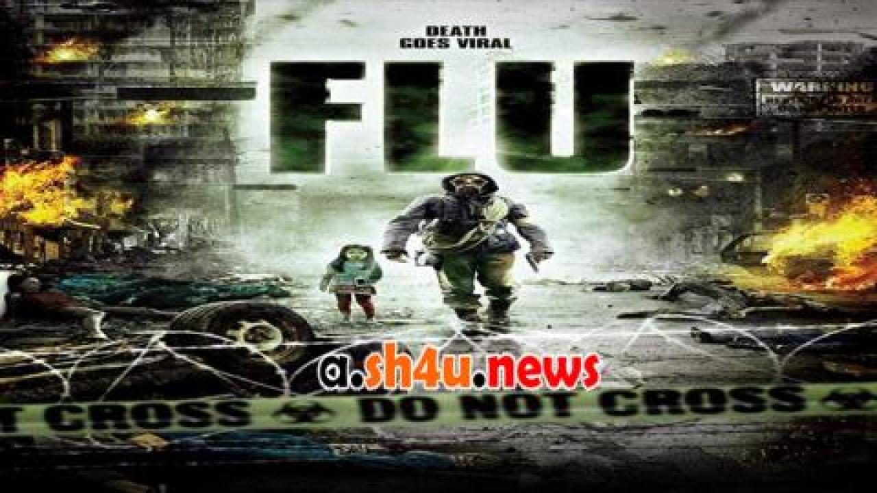 فيلم The Flu 2013 مترجم - HD