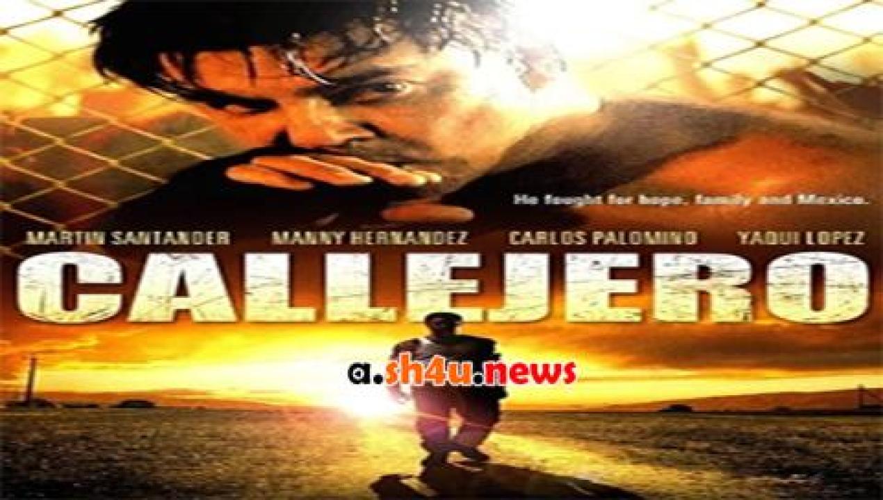 فيلم Callejero 2015 مترجم - HD