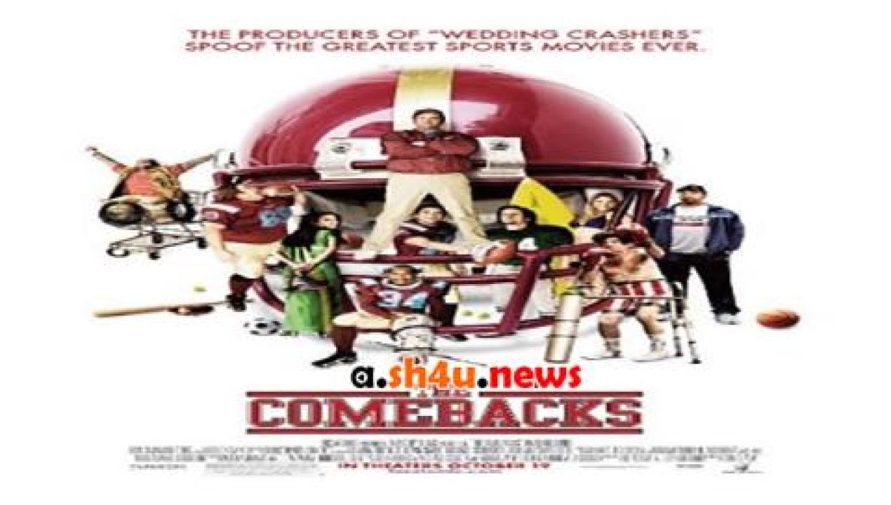 فيلم The Comebacks 2007 مترجم - HD