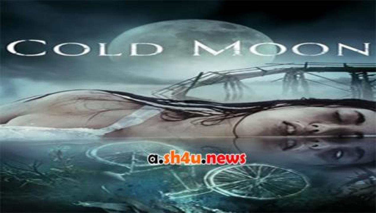 فيلم Cold Moon 2016 مترجم - HD