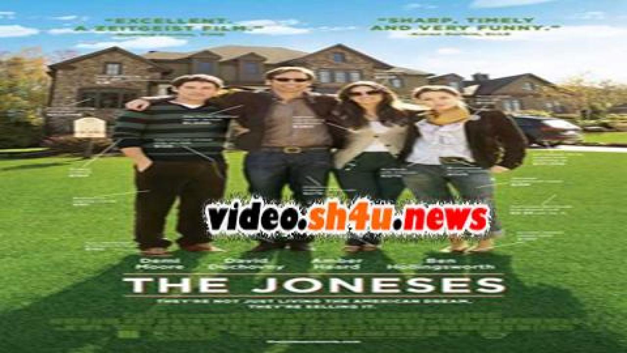 فيلم The Joneses 2009 مترجم - HD