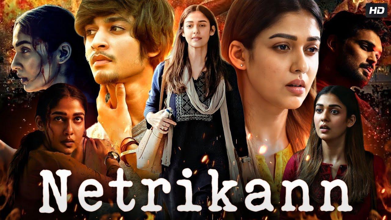 فيلم Netrikann 2021 مترجم كامل HD