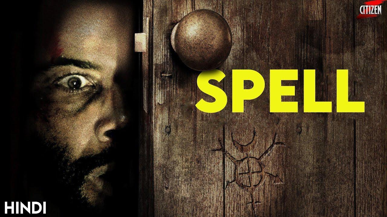 فيلم Spell 2020 مترجم كامل HD