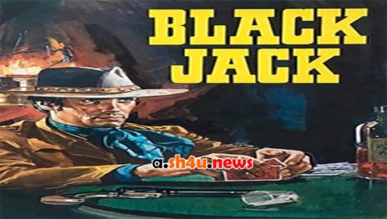 فيلم Black Jack 1968 مترجم - HD