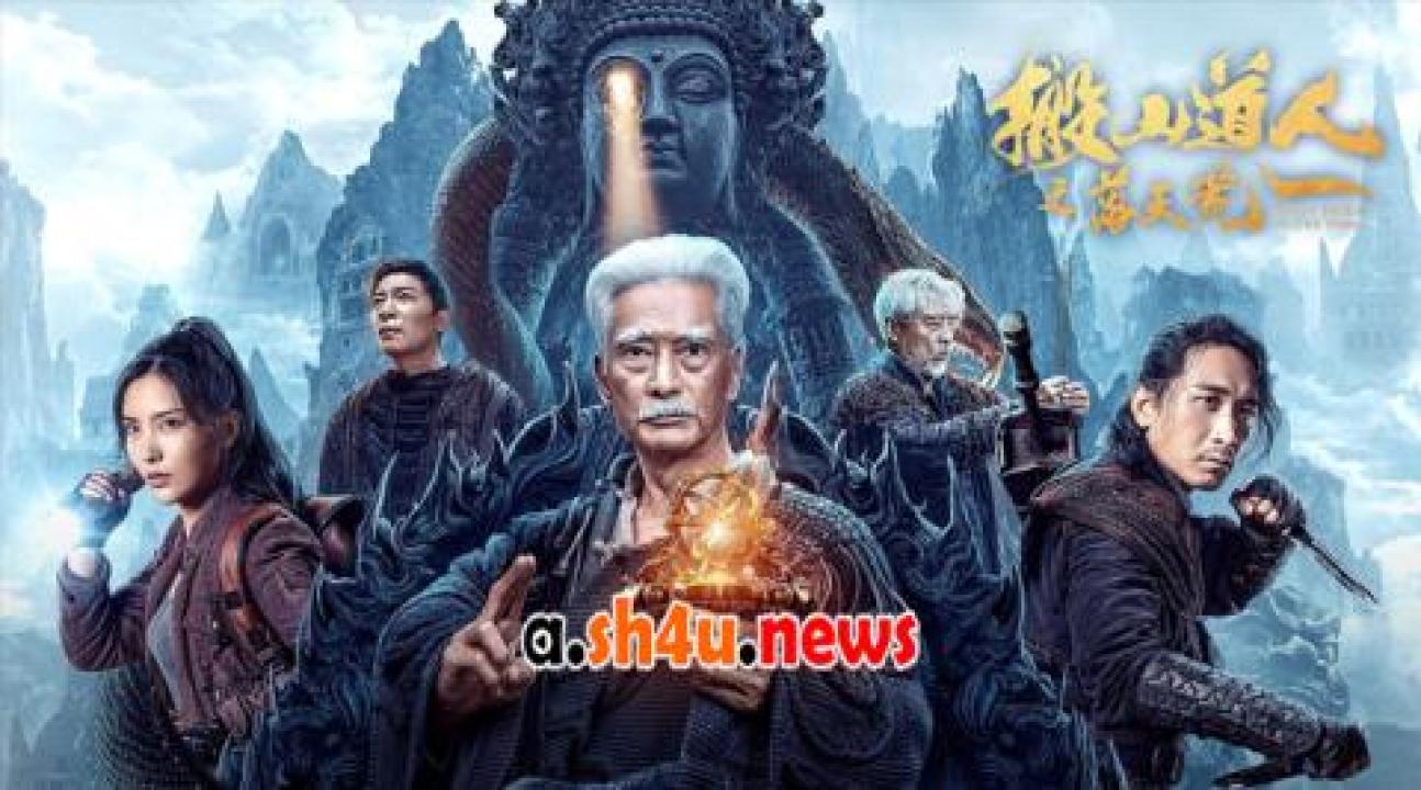 فيلم Taoist priest in the tomb 2023 مترجم - HD