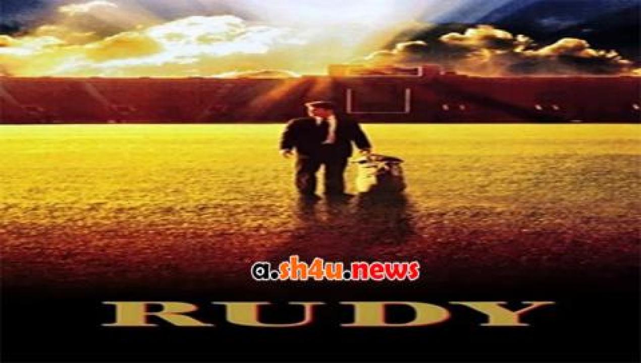 فيلم Rudy 1993 مترجم - HD