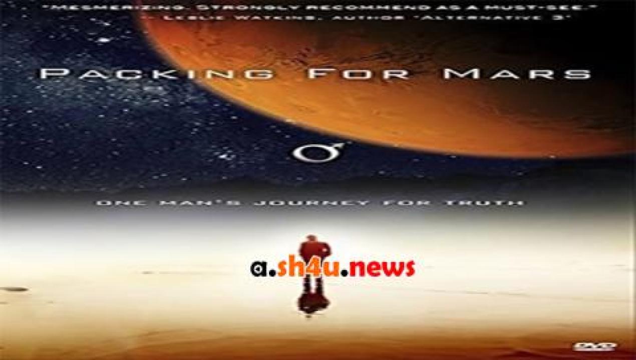 فيلم Packing for Mars 2015 مترجم - HD